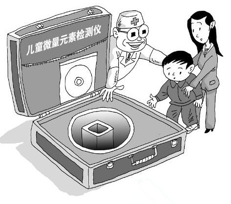儿童幸福宝app污无限制观看版下载