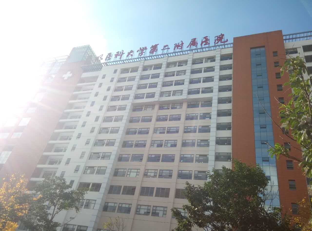 幸福宝app污无限制观看版下载采购单位昆明医科大学附属医院