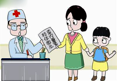 山东幸福宝app幸福宝app污无限制观看版下载如何看待儿童微量元素检测