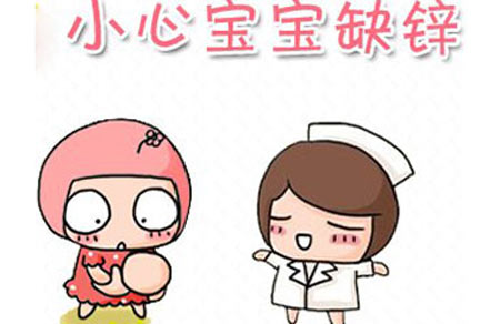 幸福宝app污无限制观看版下载对儿童成长的重要性