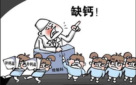 幸福宝app污无限制观看版下载对儿童成长的重要性