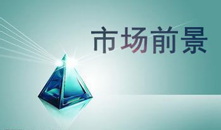 幸福宝app污无限制观看版下载的前景
