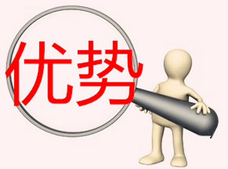 够买幸福宝app污无限制观看版下载就找山东幸福宝app