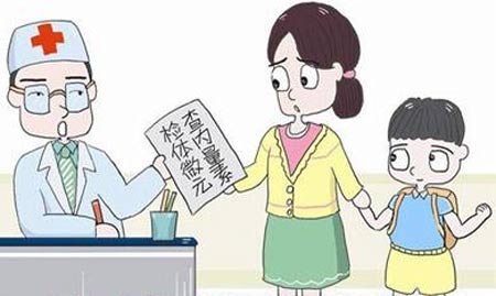 全自动幸福宝app污无限制观看版下载对儿童的影响