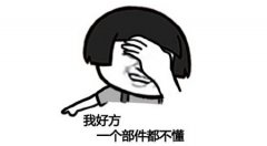 半自动幸福宝app在线观看操作步骤
