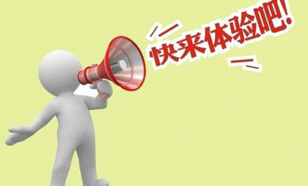 全自动幸福宝app污无限制观看版下载走进石口中心卫生院