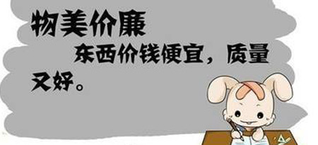 幸福宝app在线观看价格动态关注山东幸福宝app