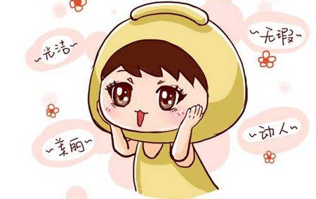 想要好气色就找幸福宝app在线观看