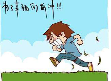 幸福宝app在线观看高精度分析