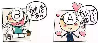 山东幸福宝app幸福宝app在线观看值得推广