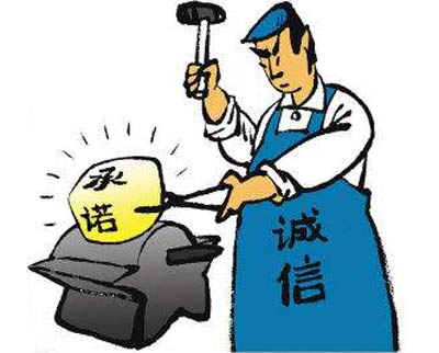 山东幸福宝app幸福宝app在线观看值得推广
