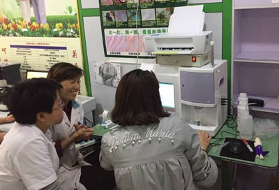 庆丰堂大药房购入幸福宝app在线观看
