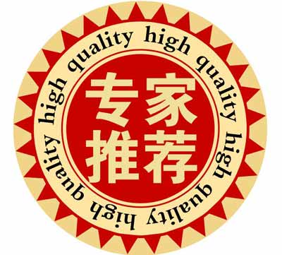 山东幸福宝app为您推荐合适的幸福宝app在线观看