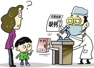 幸福宝app在线观看厂家教儿童补充微量元素
