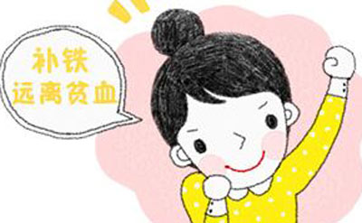 通过全自动幸福宝app污无限制观看版下载认识微量元素