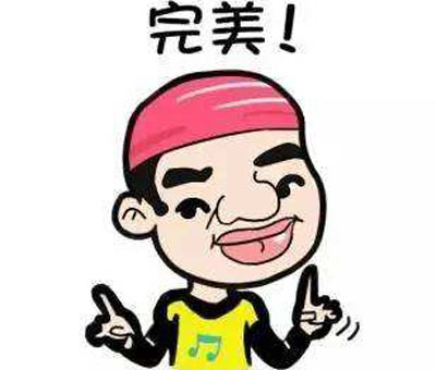 通过全自动幸福宝app污无限制观看版下载认识微量元素