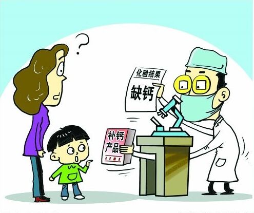 幸福宝app污无限制观看版下载厂家谈微量元素检测的问题