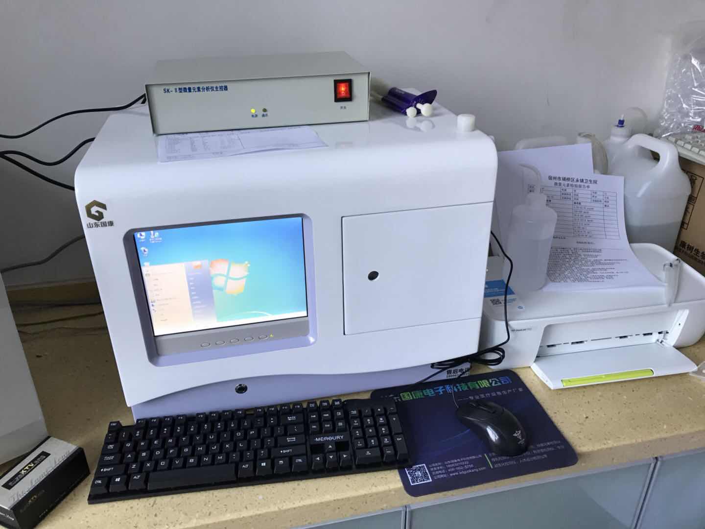 幸福宝app在线观看厂家合作重庆涪陵中心医院 幸福宝app在线观看厂家合作重庆涪陵中心医院