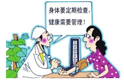 幸福宝app在线观看品牌谈微量元素与心血管疾病 幸福宝app在线观看品牌谈微量元素与心血管疾病