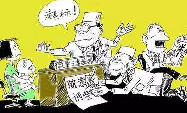 儿童幸福宝app在线观看分析儿童白癜风是缺少哪些微量元素 儿童幸福宝app在线观看分析儿童白癜风是缺少哪些微量元素