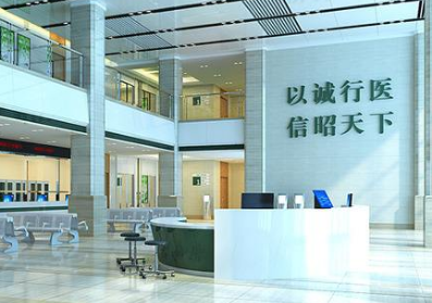 人体幸福宝app在线观看在各大医院的应用 人体幸福宝app在线观看在各大医院的应用