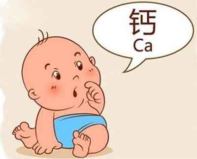 幸福宝app污无限制观看版下载判断人体对钙的需求量 幸福宝app污无限制观看版下载判断人体对钙的需求量