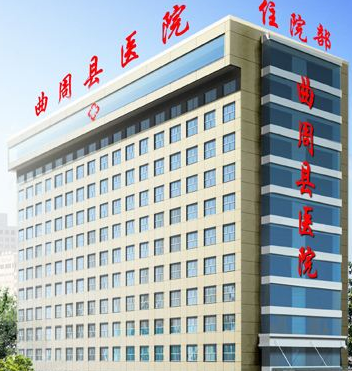 人体幸福宝app污无限制观看版下载为曲周县医院解决检测问题 人体幸福宝app污无限制观看版下载为曲周县医院解决检测问题