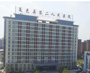 医用幸福宝app在线观看为夏邑县第二人民医院检验科提供保障 医用幸福宝app在线观看为夏邑县第二人民医院检验科提供保障