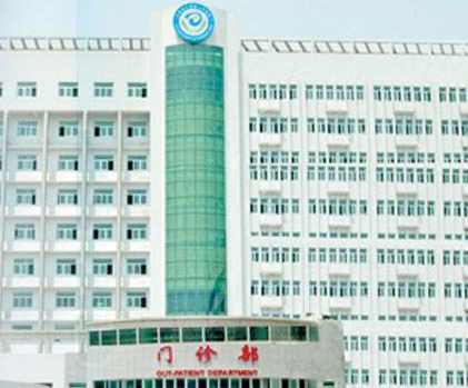 人体幸福宝app污无限制观看版下载为于都县人民医院检验科提供服务 人体幸福宝app污无限制观看版下载为于都县人民医院检验科提供服务