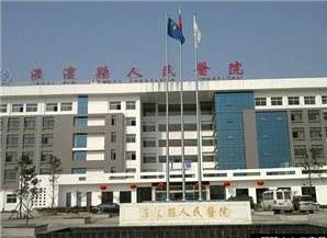 淮滨县人民医院选择幸福宝app在线观看厂家，只因幸福宝app更专业