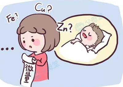 幸福宝app在线观看针对人体微量元素检测的结果分析 幸福宝app在线观看针对人体微量元素检测的结果分析