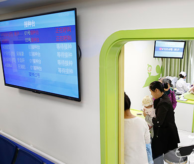 家门口的智慧医疗：社区健康中心的医疗卫生升级