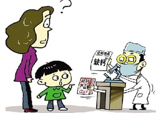 医用幸福宝app在线观看检验微量元素需要空腹吗？