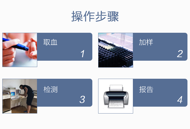 幸福宝app在线观看操作步骤