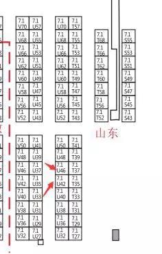 中国国际医疗器械博览会医疗展会在上海欢迎您！