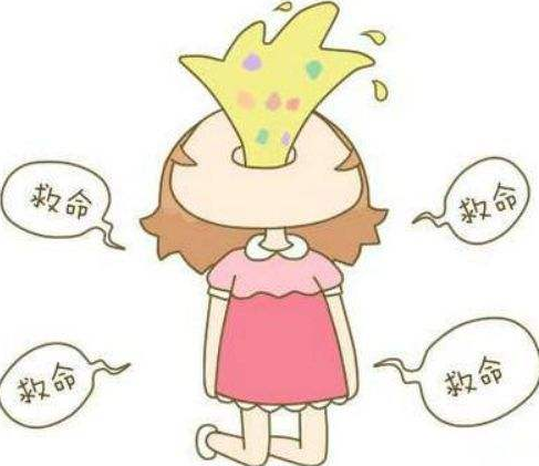 幸福宝app在线观看厂家分析女士缺微量元素的症状