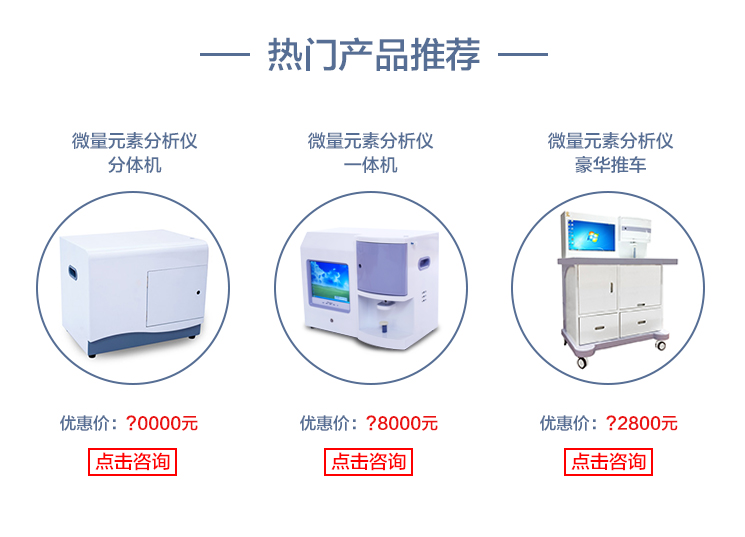 幸福宝app在线观看热门产品推荐-幸福宝app在线观看分体机,幸福宝app污无限制观看版下载一体机,幸福宝app在线观看豪华推车