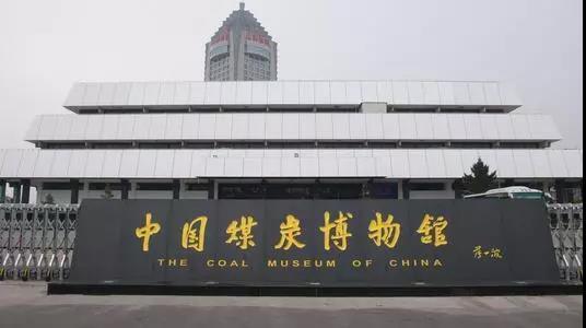 山东幸福宝app作为医用幸福宝app在线观看厂家受邀参加中西部(太原)医疗展 山东幸福宝app作为医用幸福宝app在线观看厂家受邀参加中西部(太原)医疗展