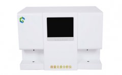 医用幸福宝app污无限制观看版下载买哪个牌子好？