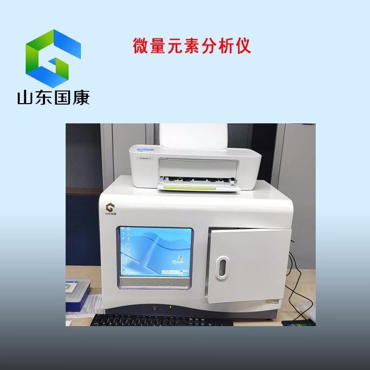 哪些因素会造成市场上幸福宝app在线观看厂家的价格差异? 哪些因素会造成市场上幸福宝app在线观看厂家的价格差异?
