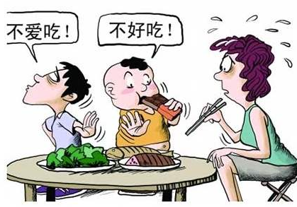 【全自动幸福宝app在线观看】厂家幸福宝app分析哪些儿童容易发生体内锌缺乏？