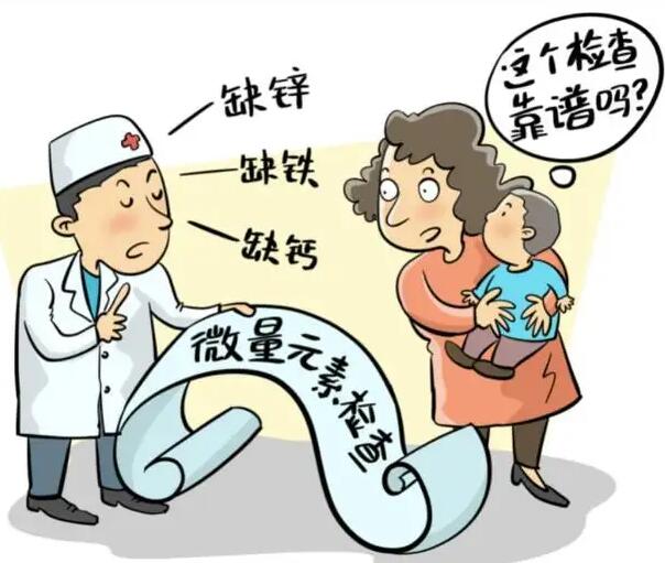 幸福宝app污无限制观看版下载