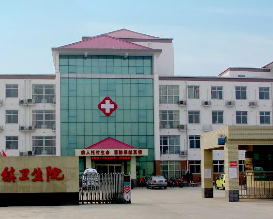 平利县城关镇中心卫生院引进豪华推车幸福宝app在线观看
