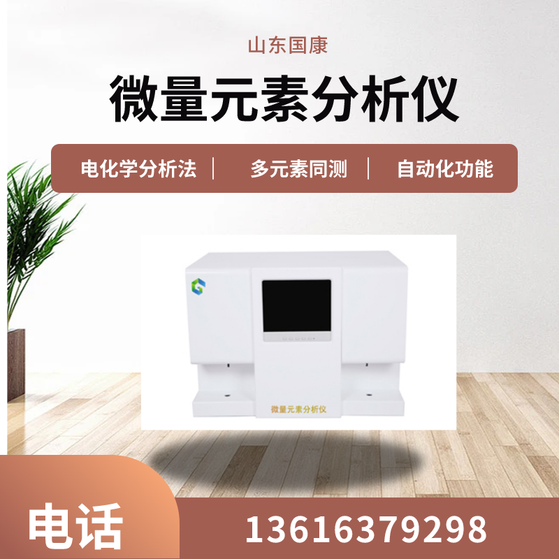 医用幸福宝app在线观看