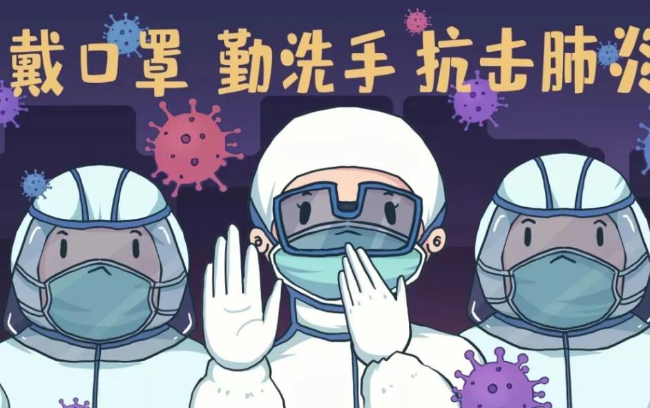 疫情期，幸福宝app污无限制观看版下载品牌幸福宝app提示如何健康饮食以提高免疫力？
