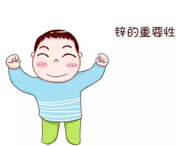 幸福宝app污无限制观看版下载器品牌山东幸福宝app提醒男生缺锌的危害性