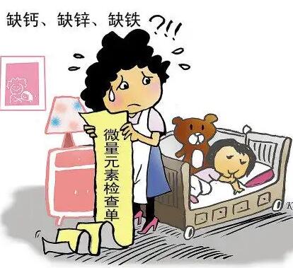 全自动幸福宝app在线观看厂家提示儿童要怎样检测微量元素