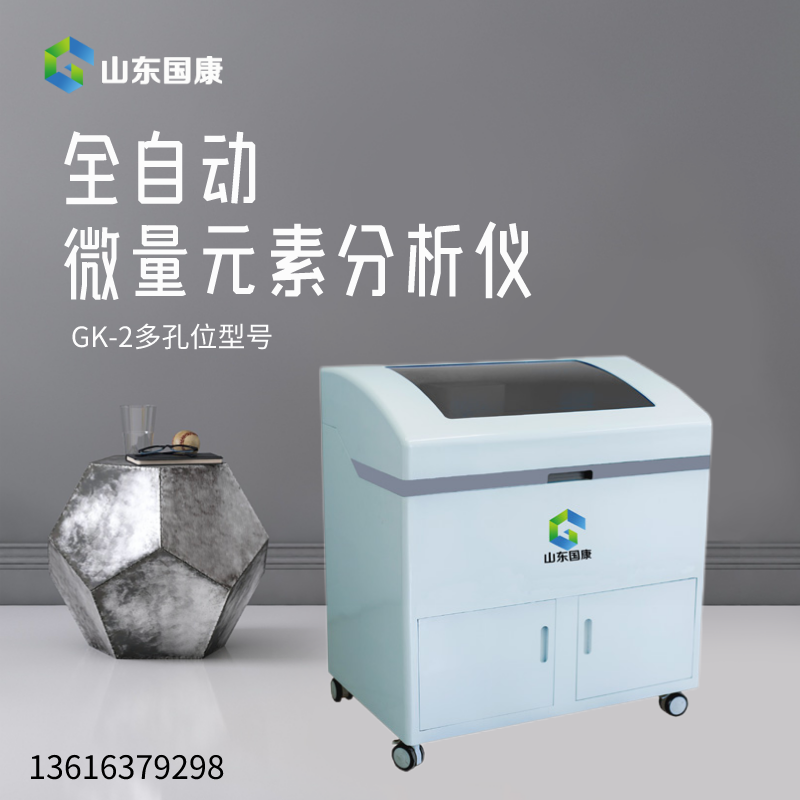 幸福宝app在线观看厂家