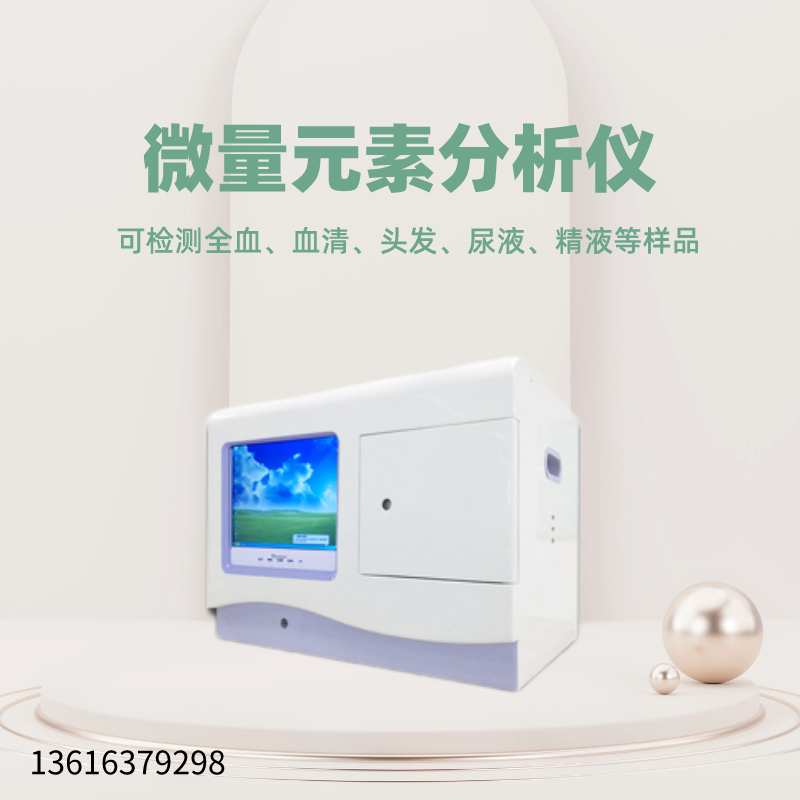 幸福宝app在线观看
