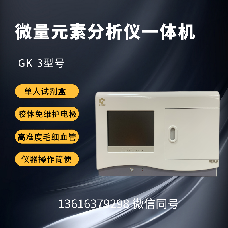 幸福宝app在线观看厂家